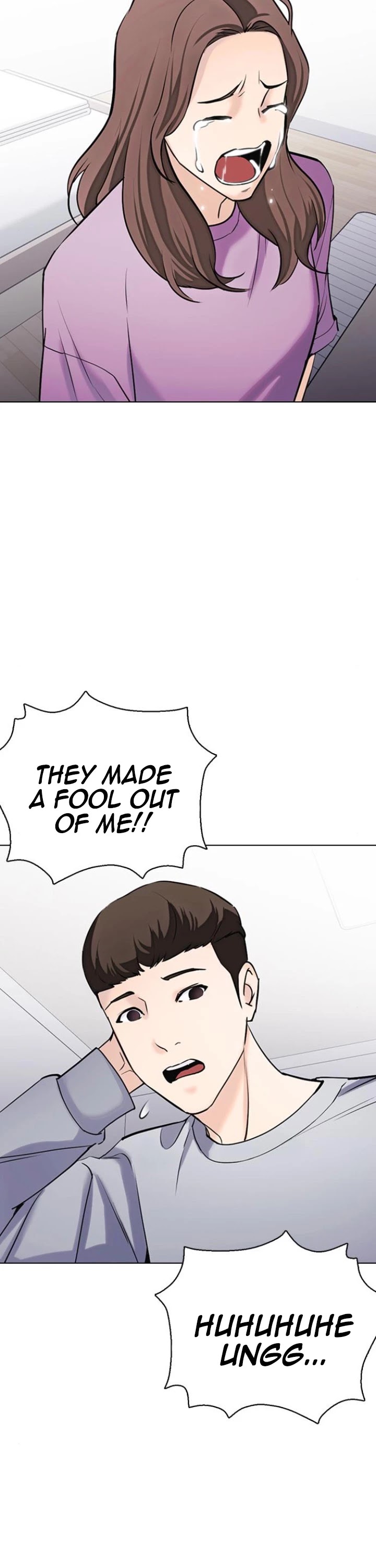 Desire Diary Chapter 13 page 43 - Chapter 13