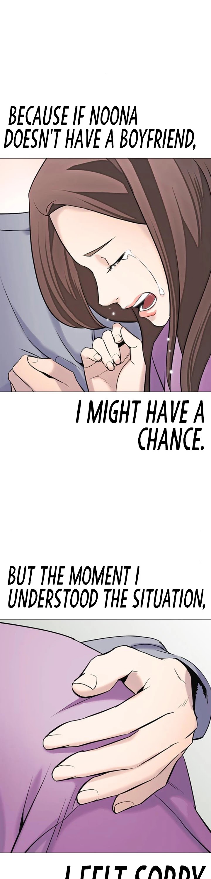 Desire Diary Chapter 13 page 46 - Chapter 13