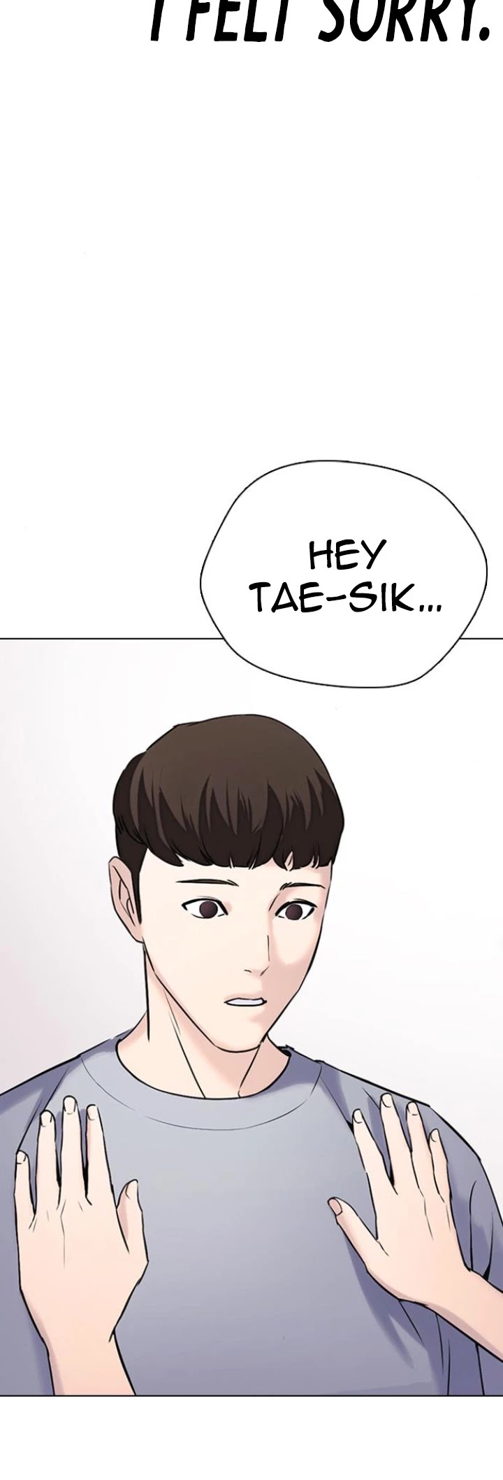 Desire Diary Chapter 13 page 47 - Chapter 13