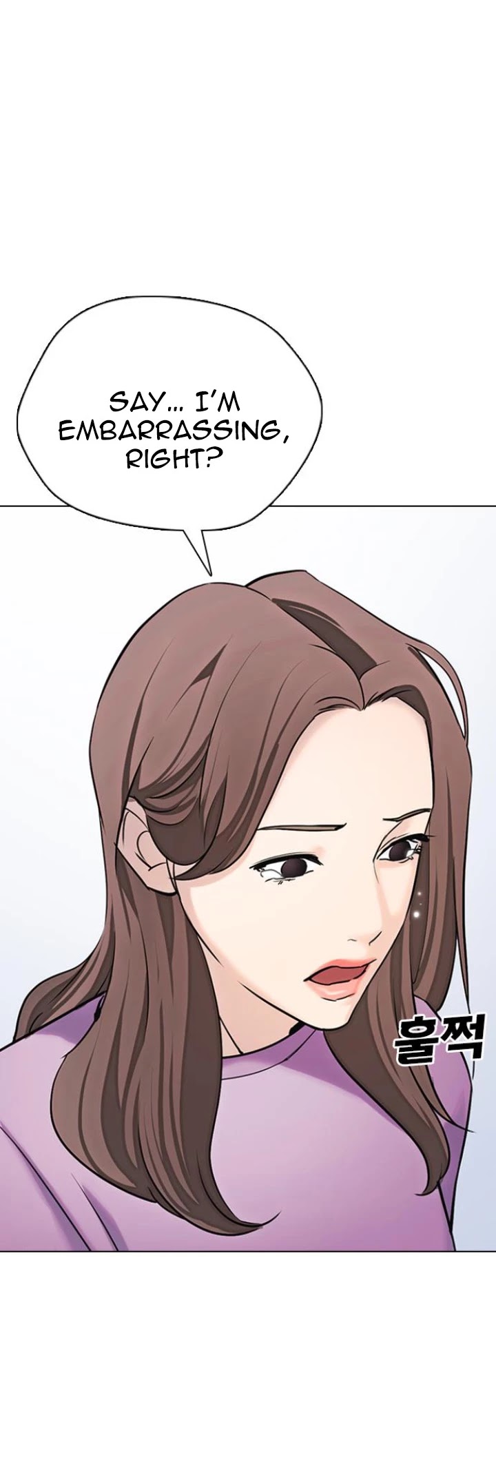 Desire Diary Chapter 13 page 48 - Chapter 13
