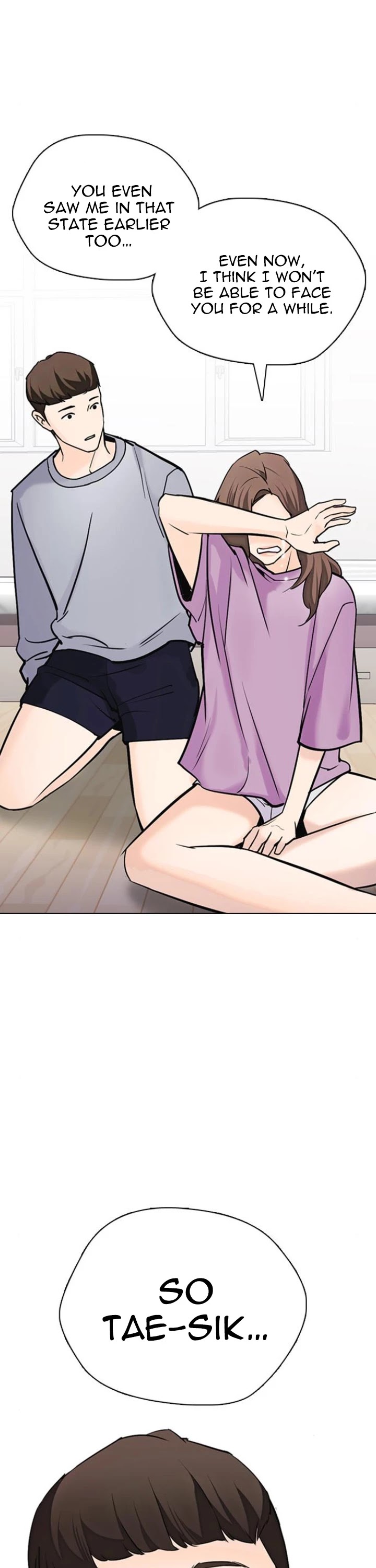 Desire Diary Chapter 13 page 49 - Chapter 13