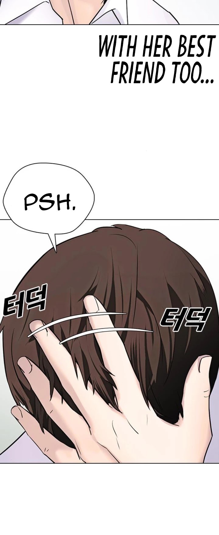 Desire Diary Chapter 13 page 6 - Chapter 13