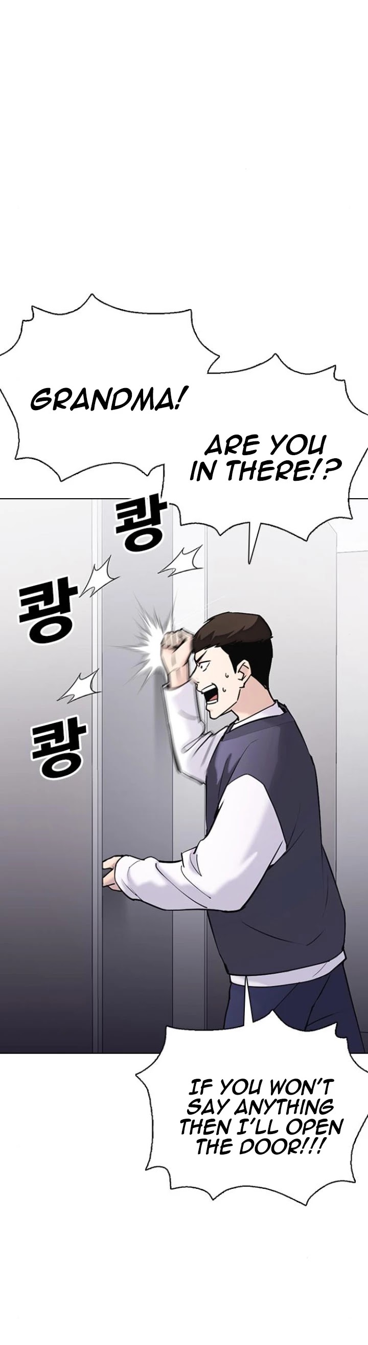 Desire Diary Chapter 13 page 70 - Chapter 13