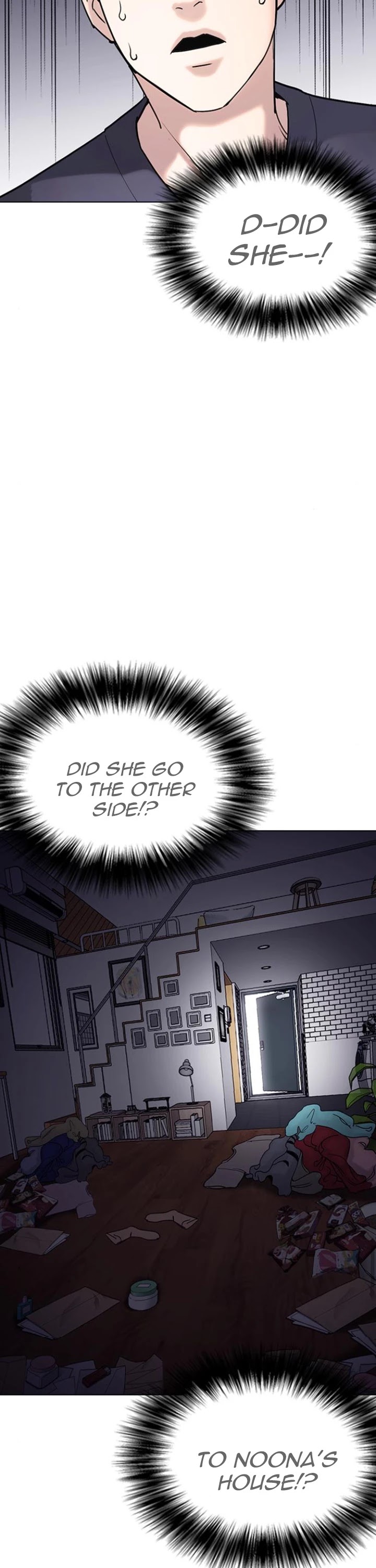 Desire Diary Chapter 13 page 72 - Chapter 13