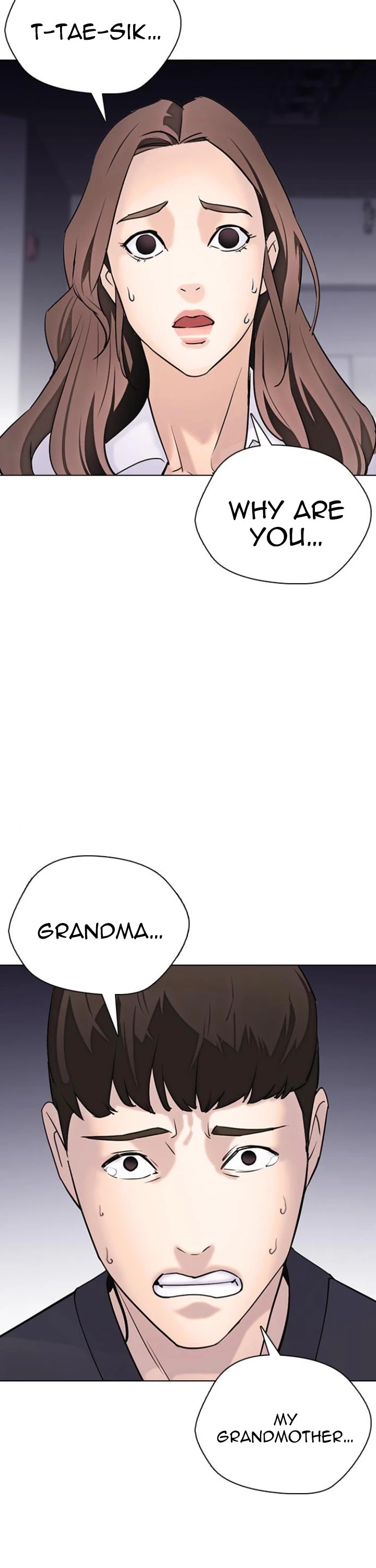 Desire Diary Chapter 13 page 77 - Chapter 13