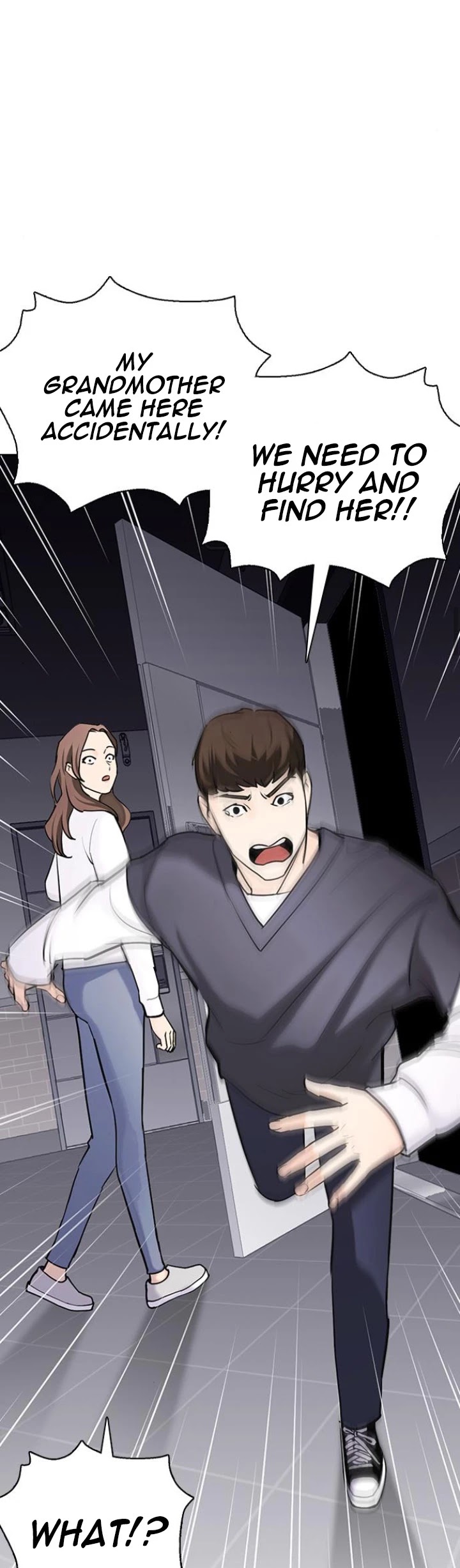 Desire Diary Chapter 13 page 78 - Chapter 13