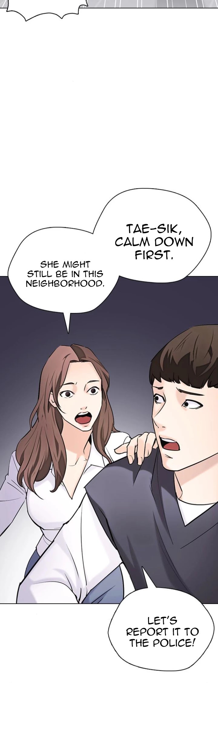 Desire Diary Chapter 13 page 79 - Chapter 13