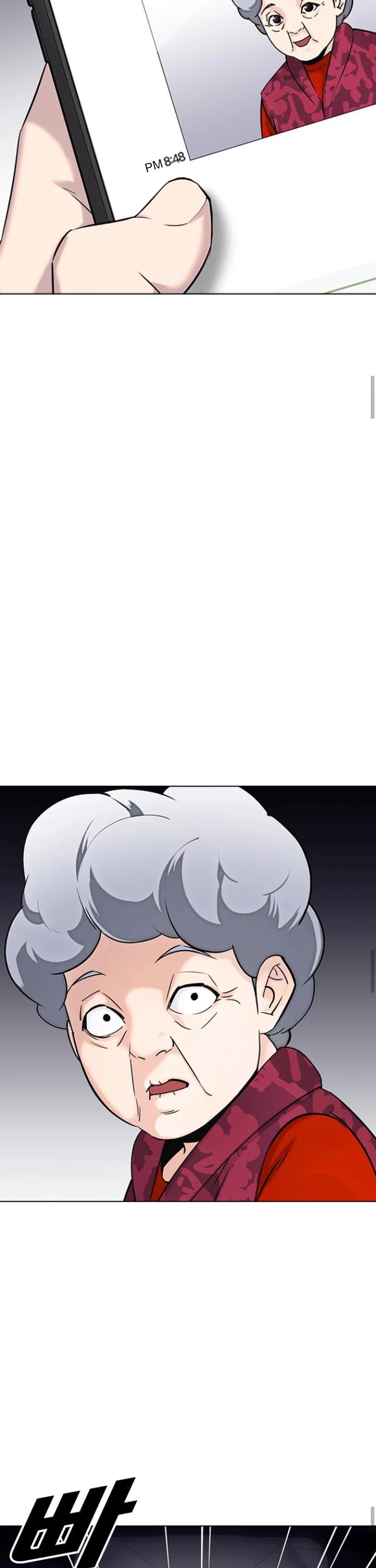 Desire Diary Chapter 14 page 16 - Chapter 14