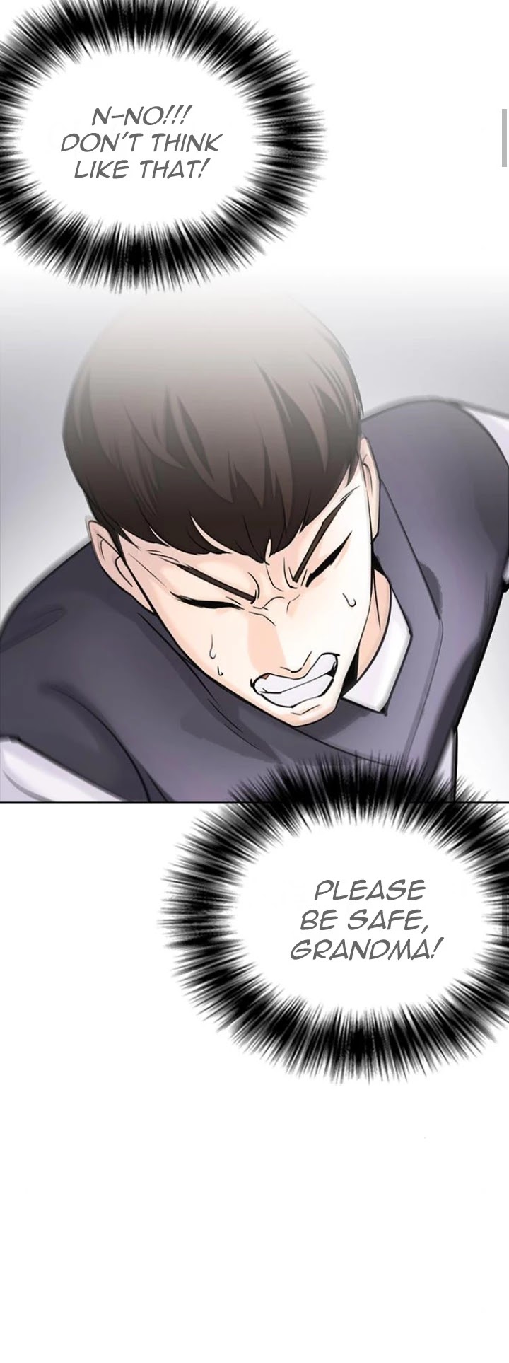 Desire Diary Chapter 14 page 18 - Chapter 14