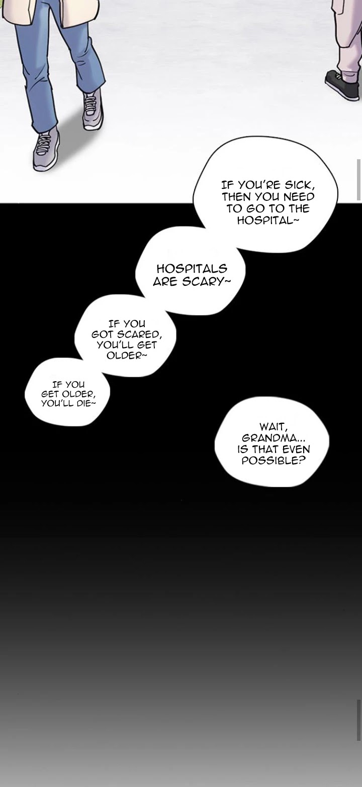 Desire Diary Chapter 14 page 28 - Chapter 14