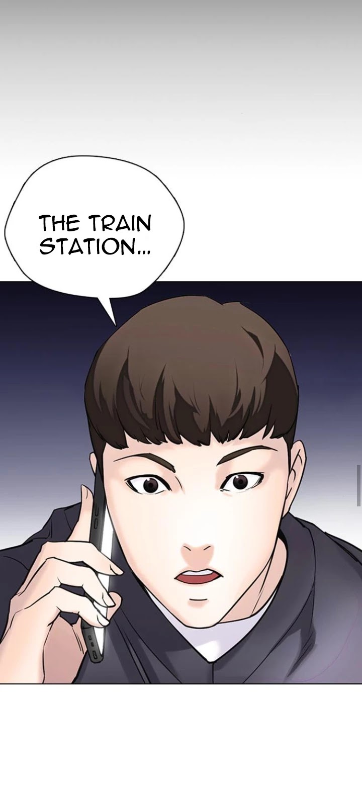 Desire Diary Chapter 14 page 29 - Chapter 14