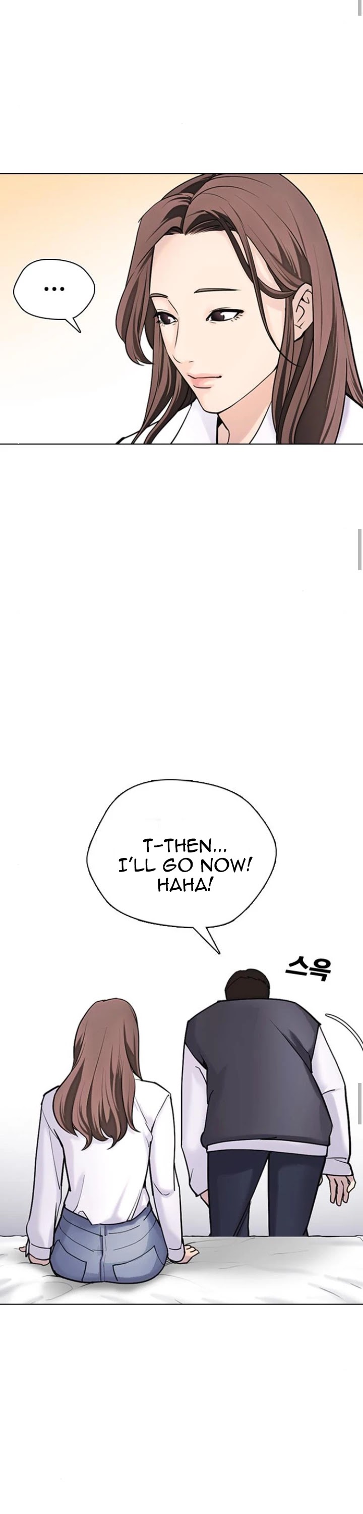 Desire Diary Chapter 14 page 39 - Chapter 14