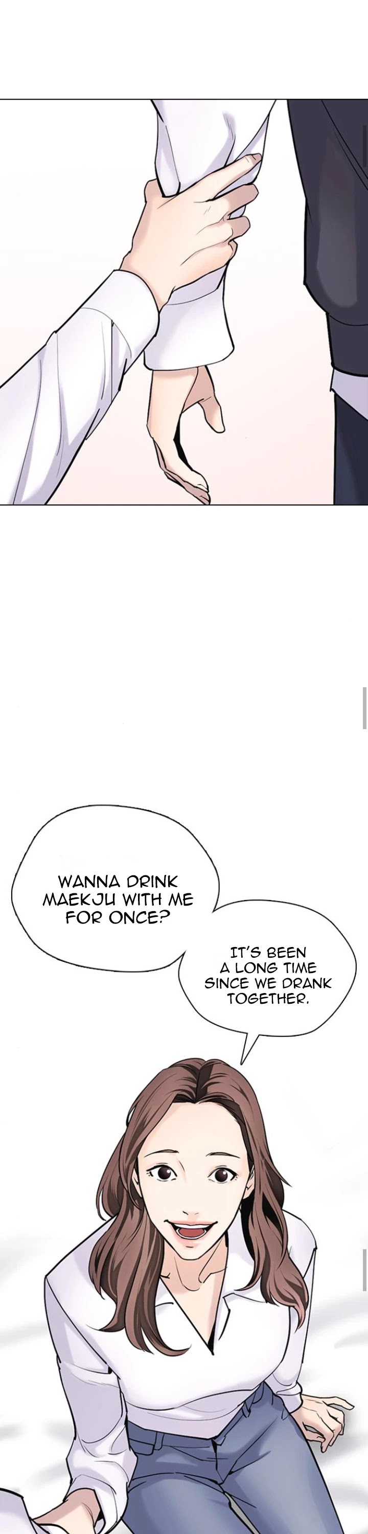 Desire Diary Chapter 14 page 40 - Chapter 14