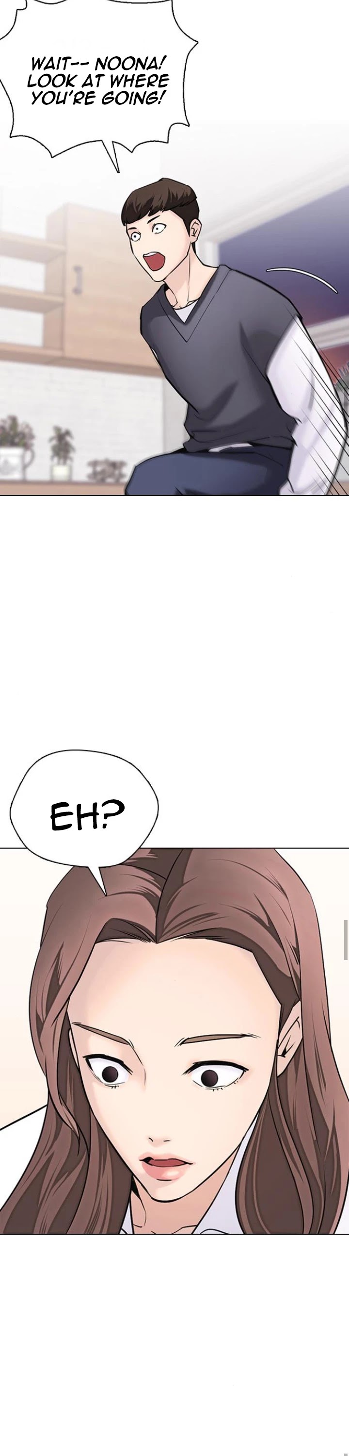 Desire Diary Chapter 14 page 50 - Chapter 14