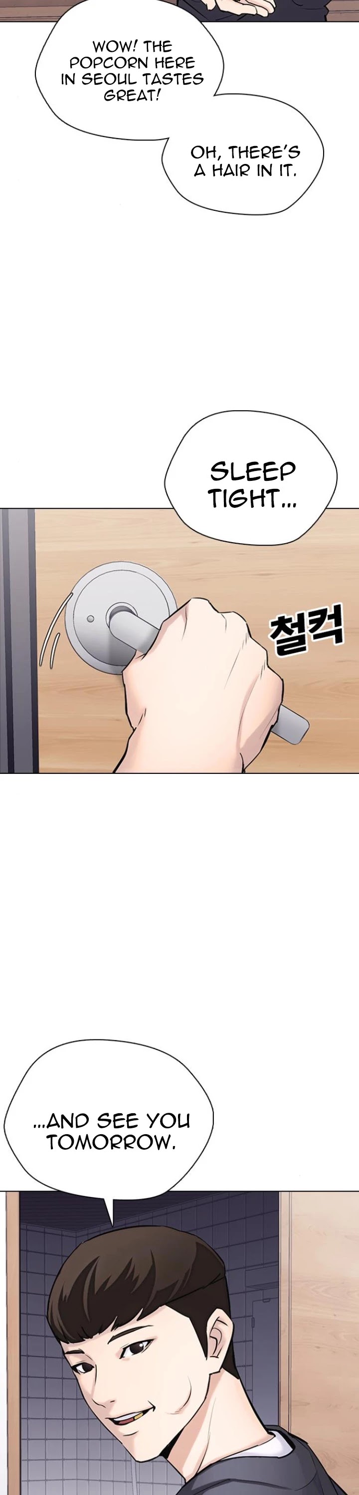 Desire Diary Chapter 15 page 15 - Chapter 15