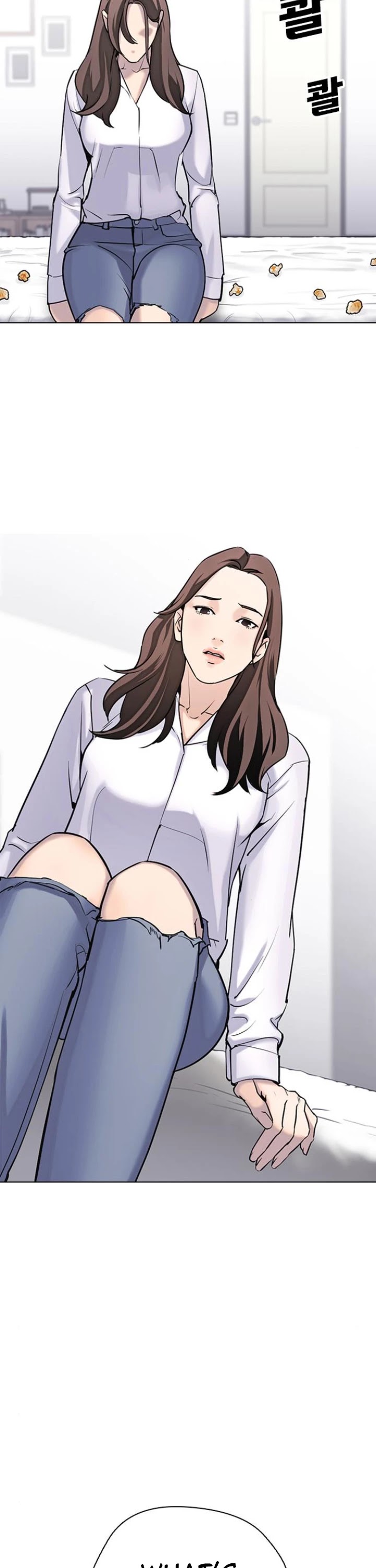 Desire Diary Chapter 15 page 17 - Chapter 15