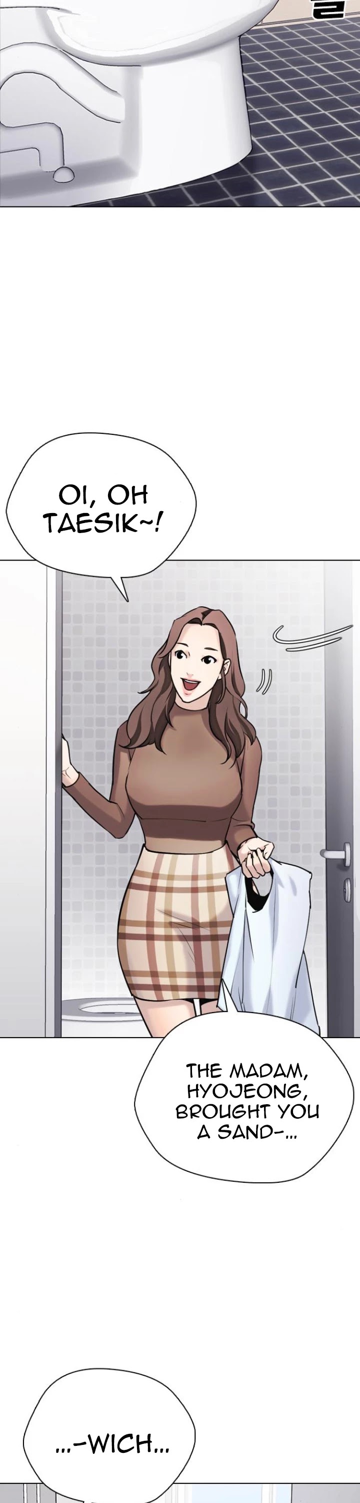 Desire Diary Chapter 15 page 22 - Chapter 15