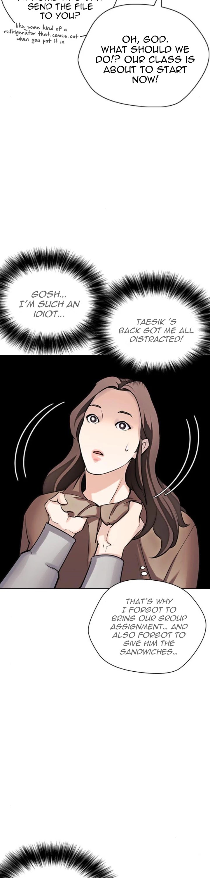 Desire Diary Chapter 15 page 33 - Chapter 15