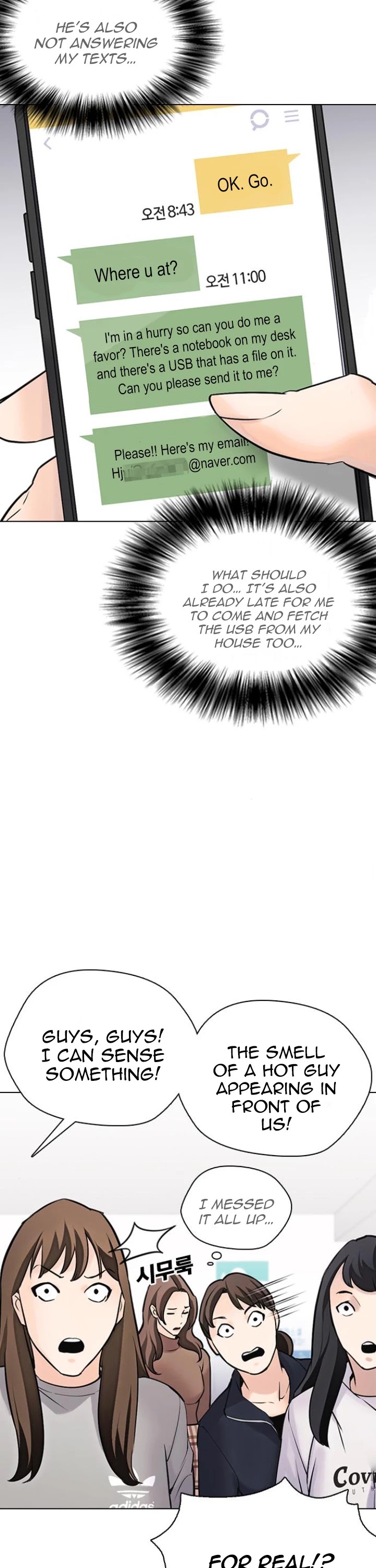 Desire Diary Chapter 15 page 34 - Chapter 15