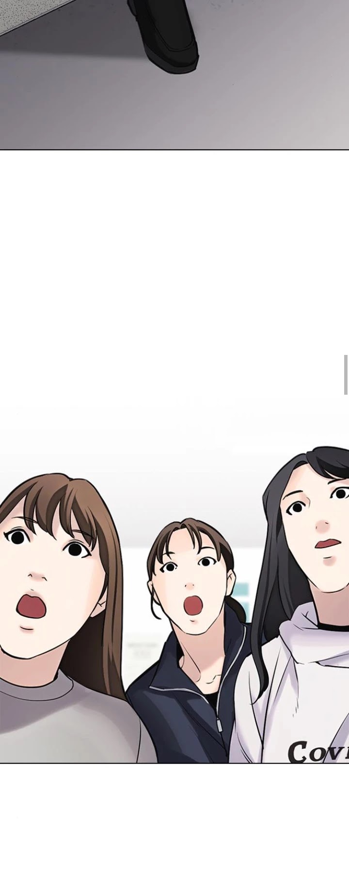 Desire Diary Chapter 15 page 36 - Chapter 15