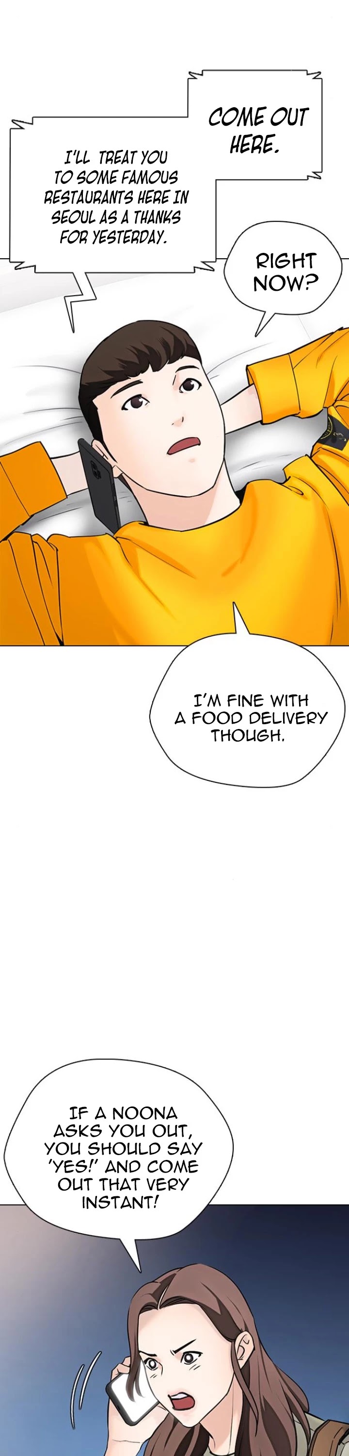 Desire Diary Chapter 15 page 45 - Chapter 15