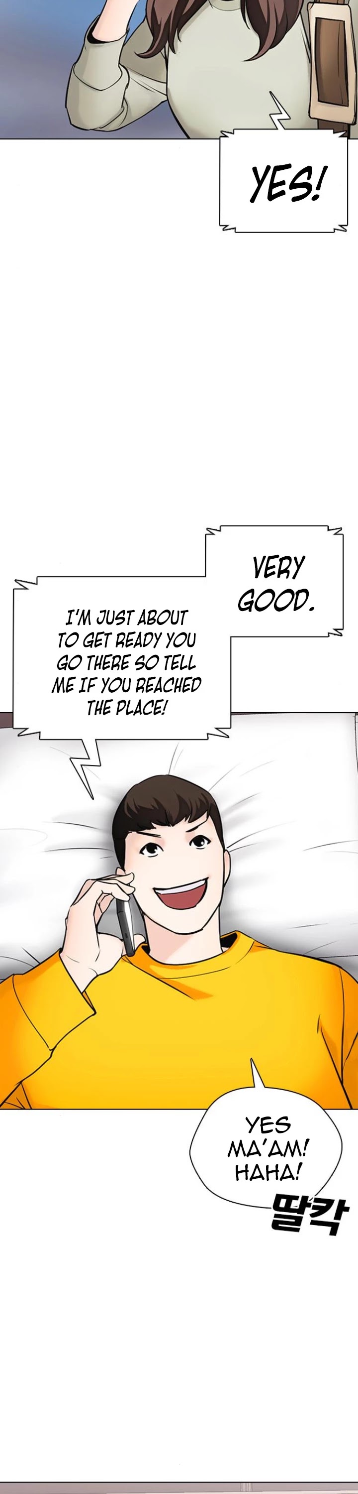 Desire Diary Chapter 15 page 46 - Chapter 15