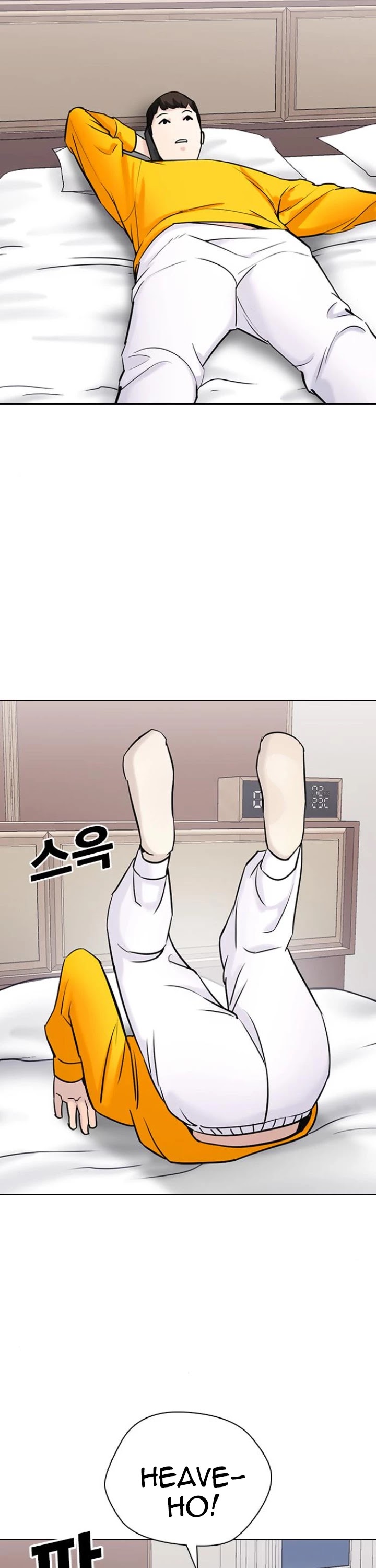 Desire Diary Chapter 15 page 47 - Chapter 15