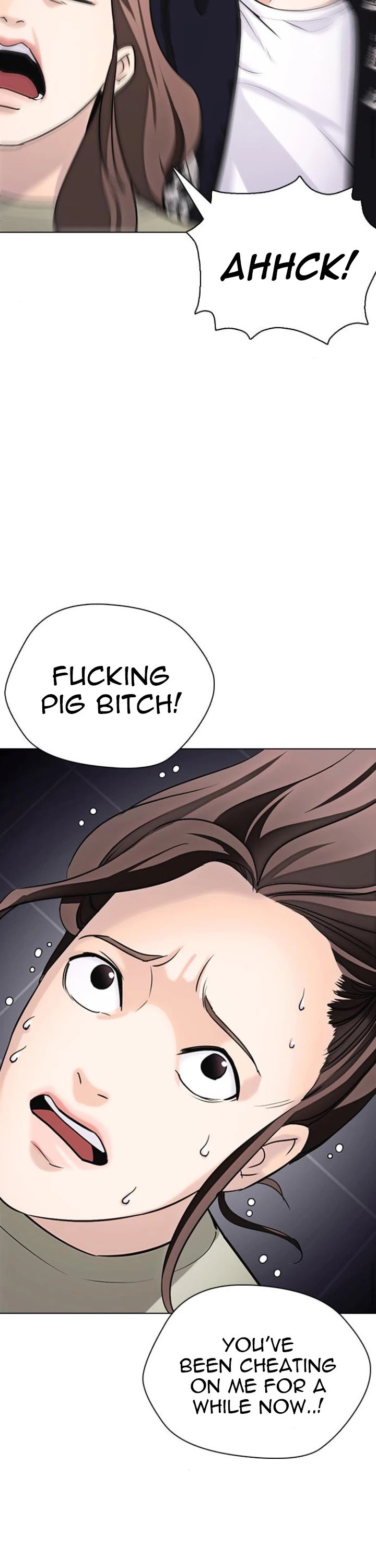 Desire Diary Chapter 15 page 54 - Chapter 15