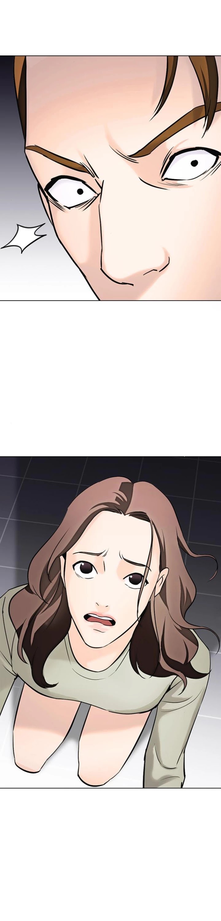 Desire Diary Chapter 15 page 57 - Chapter 15