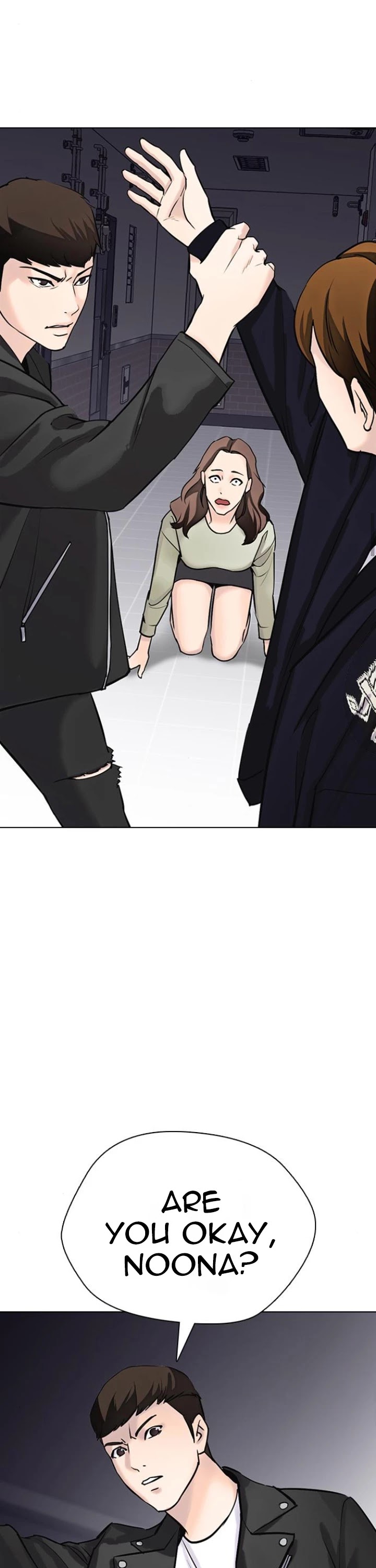 Desire Diary Chapter 15 page 58 - Chapter 15
