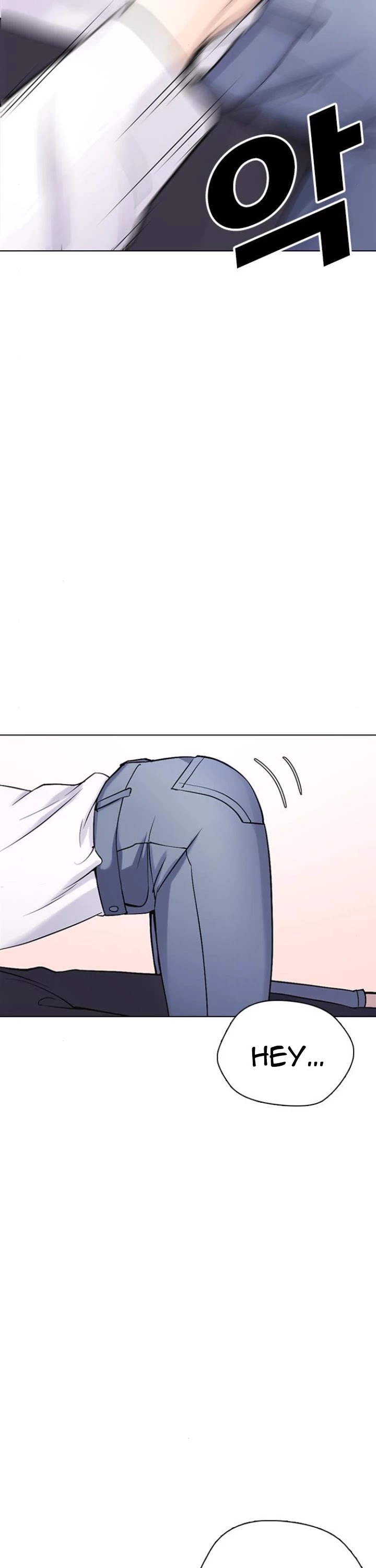 Desire Diary Chapter 15 page 6 - Chapter 15