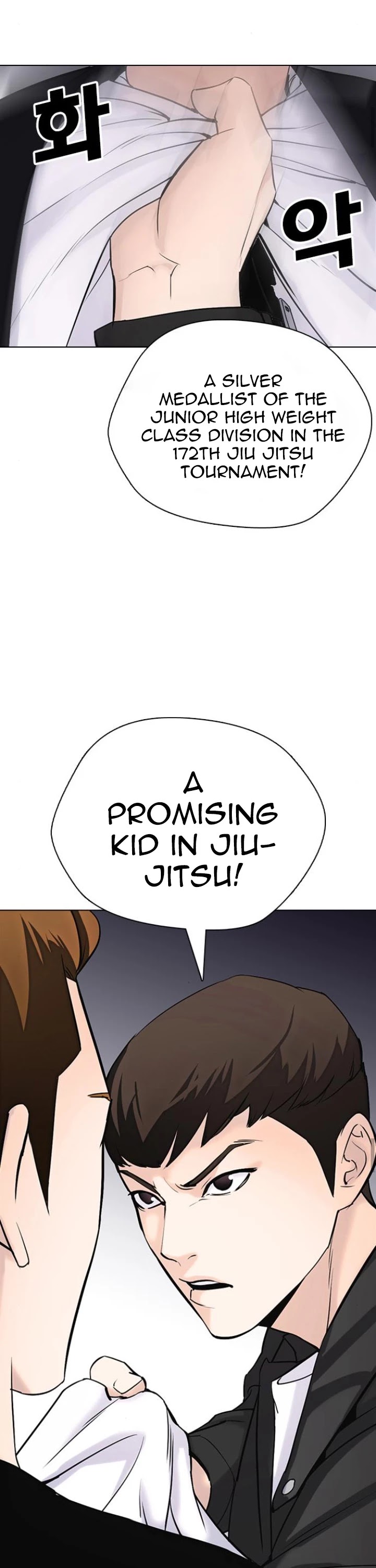 Desire Diary Chapter 15 page 63 - Chapter 15