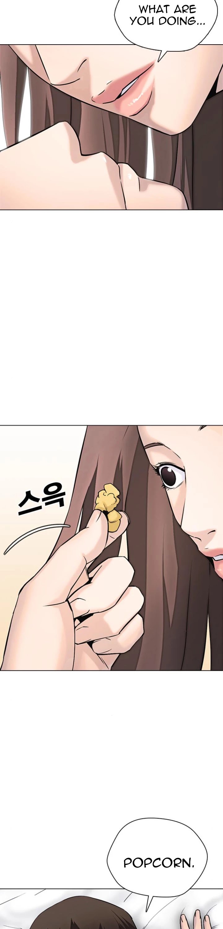 Desire Diary Chapter 15 page 7 - Chapter 15