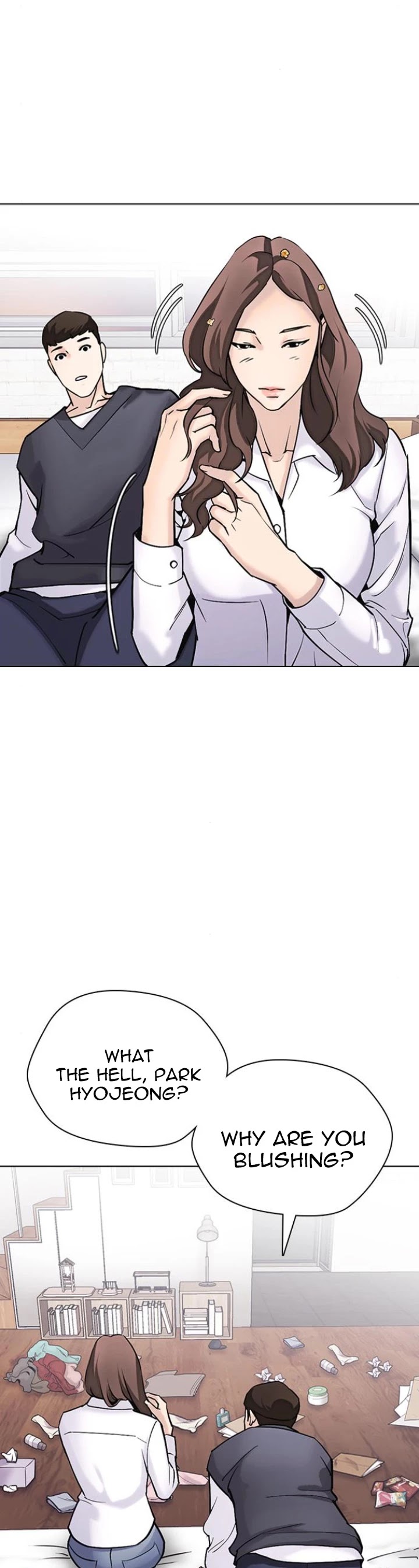 Desire Diary Chapter 15 page 9 - Chapter 15