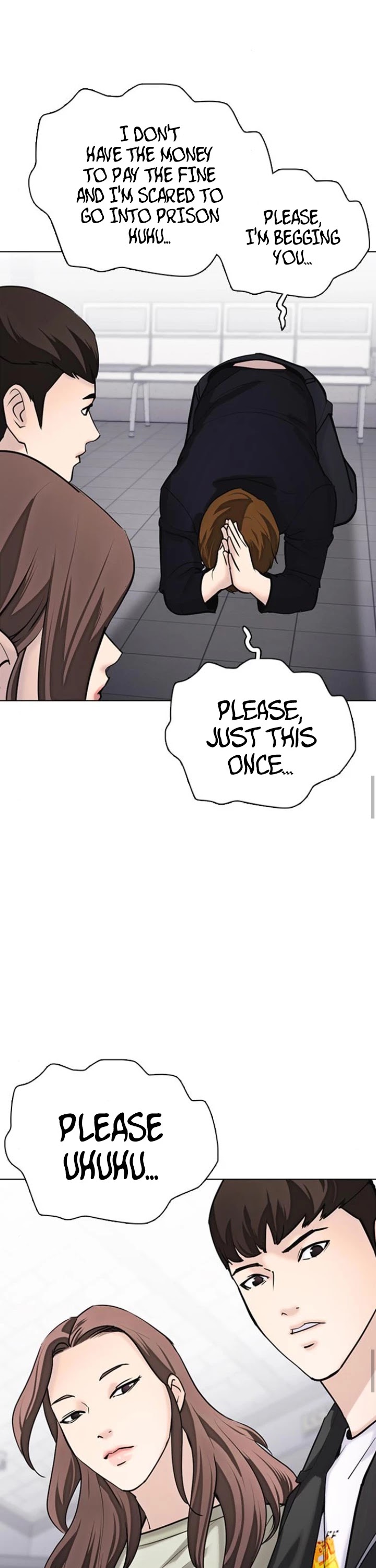 Desire Diary Chapter 16 page 25 - Chapter 16