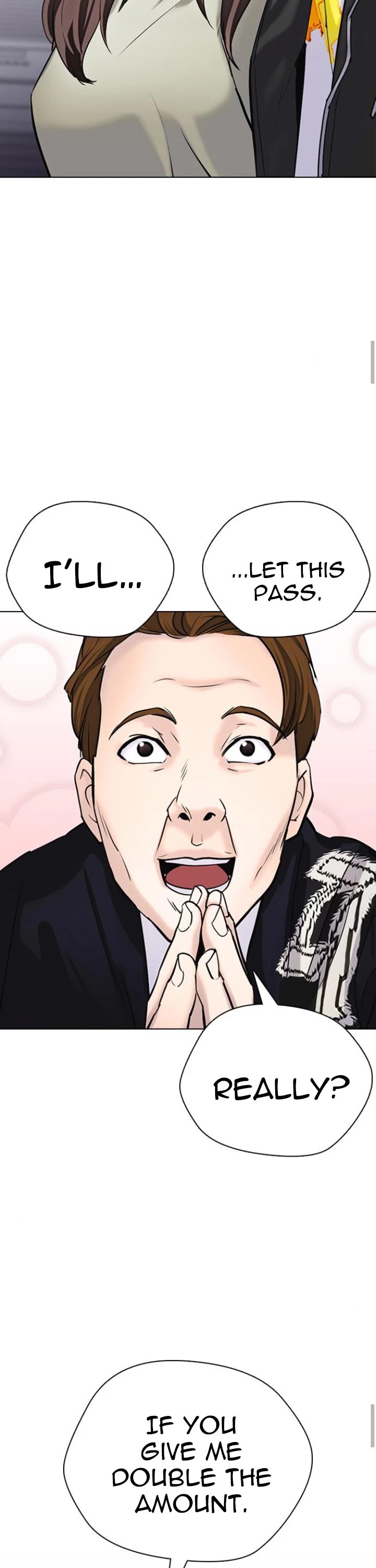 Desire Diary Chapter 16 page 26 - Chapter 16