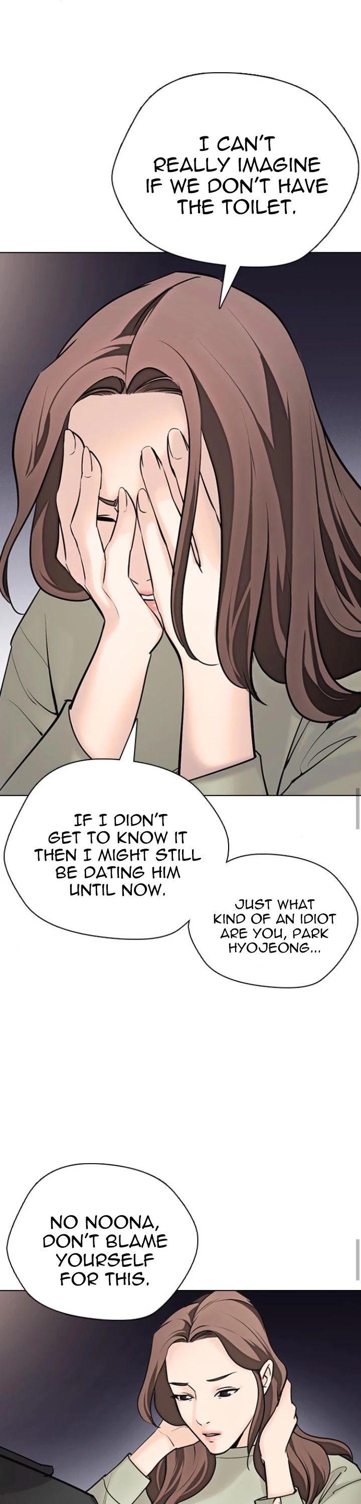Desire Diary Chapter 16 page 31 - Chapter 16