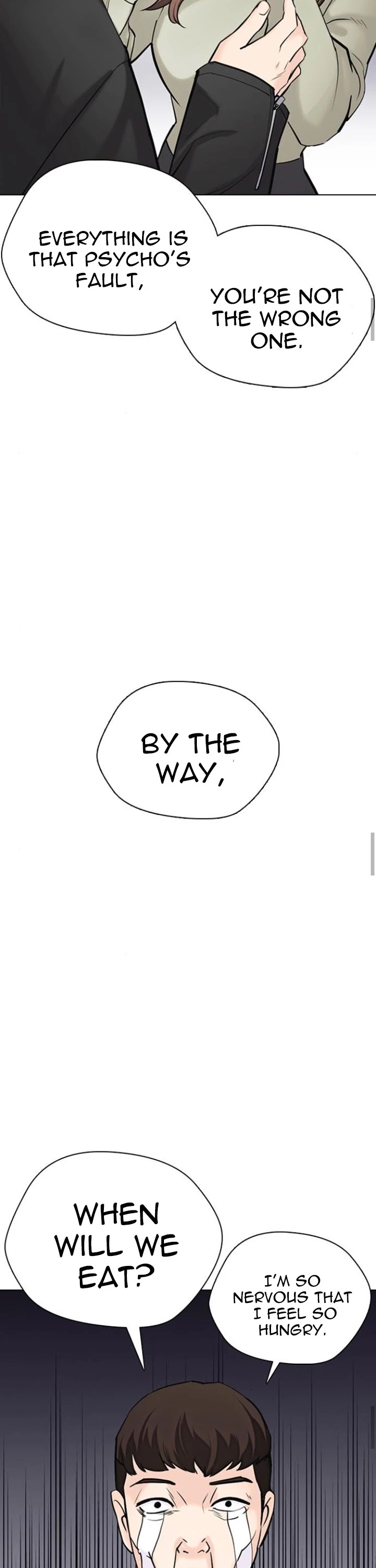 Desire Diary Chapter 16 page 32 - Chapter 16
