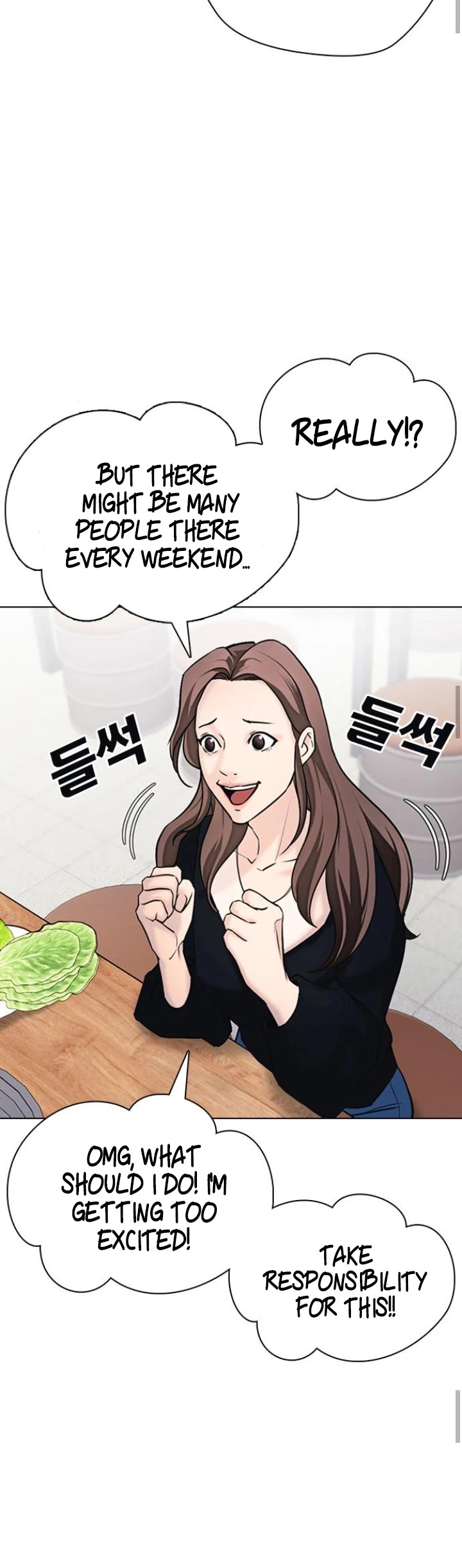 Desire Diary Chapter 16 page 38 - Chapter 16
