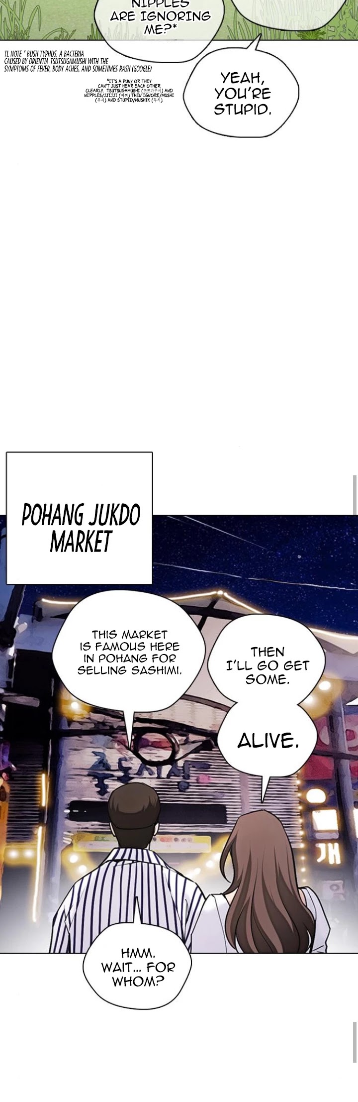 Desire Diary Chapter 16 page 46 - Chapter 16