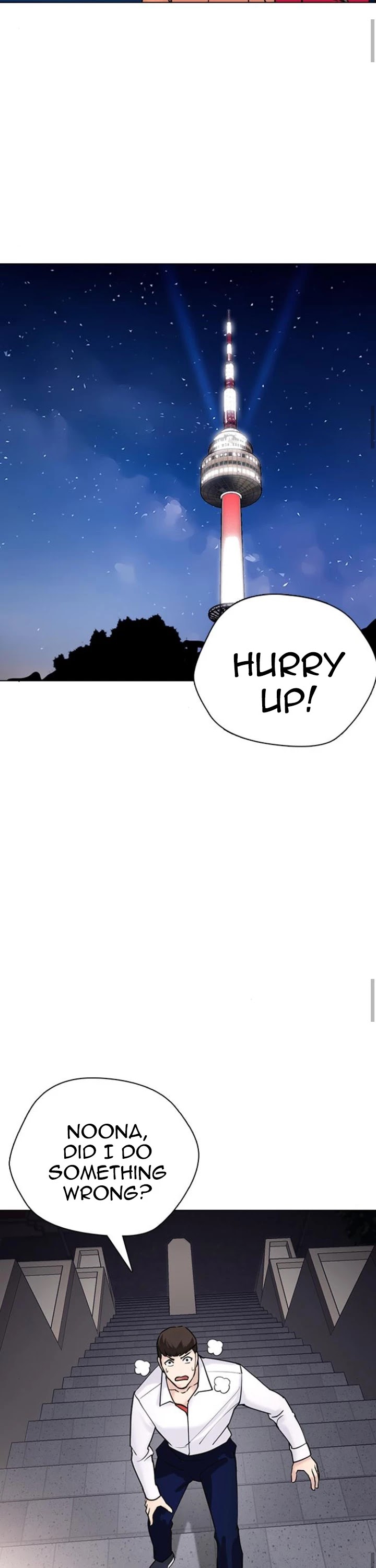 Desire Diary Chapter 16 page 48 - Chapter 16