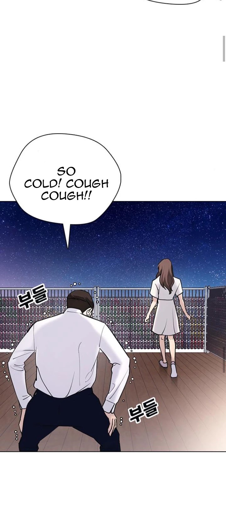 Desire Diary Chapter 16 page 53 - Chapter 16