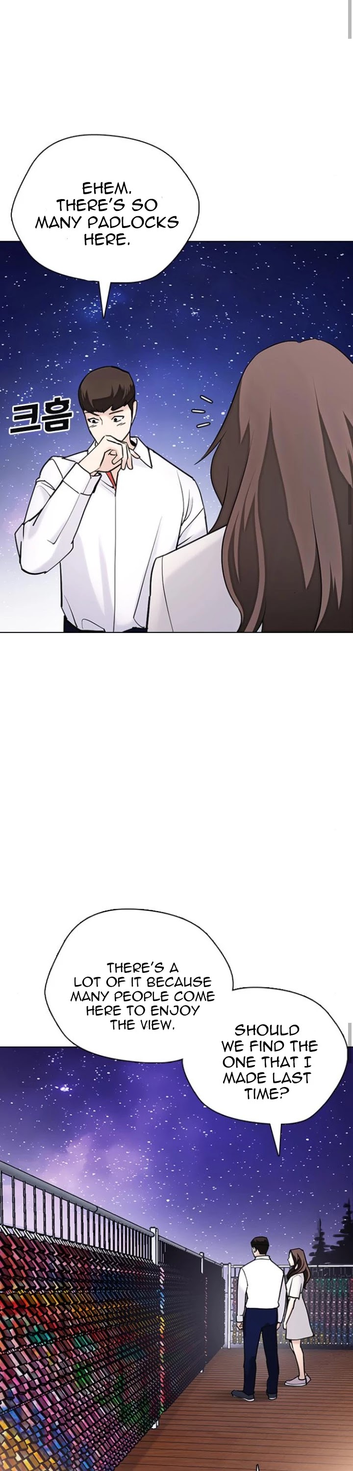 Desire Diary Chapter 16 page 55 - Chapter 16
