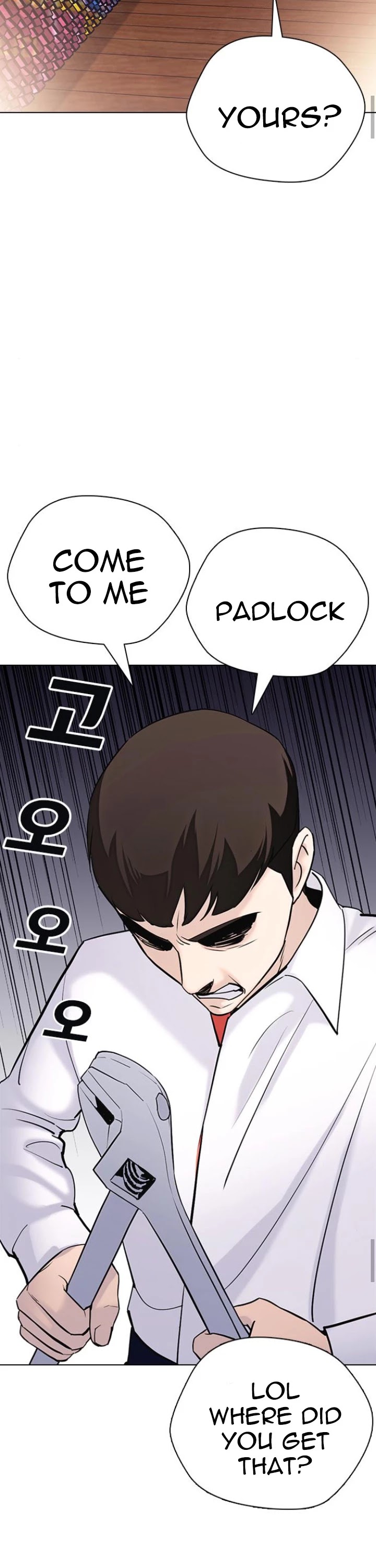 Desire Diary Chapter 16 page 56 - Chapter 16