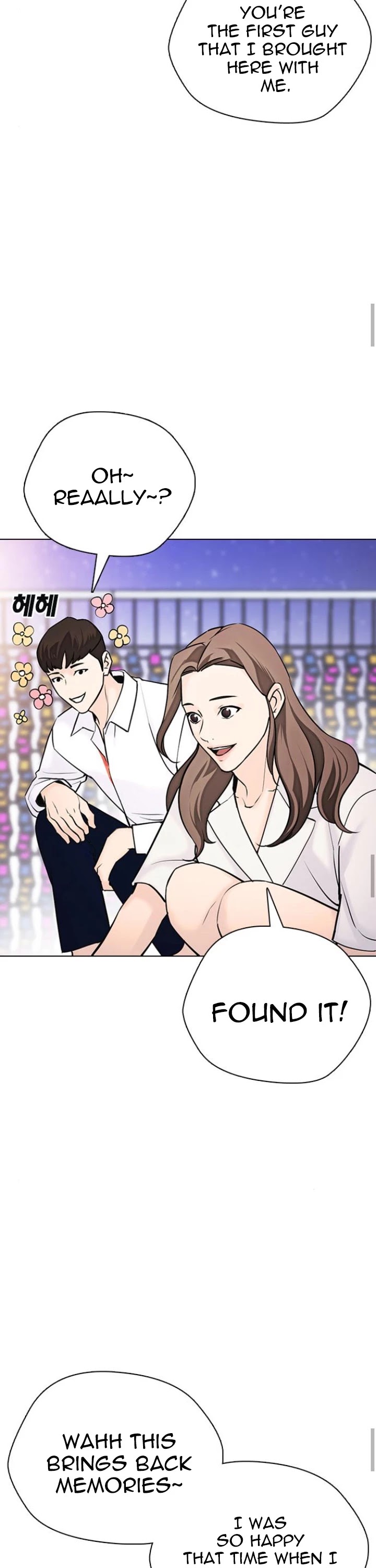 Desire Diary Chapter 16 page 58 - Chapter 16