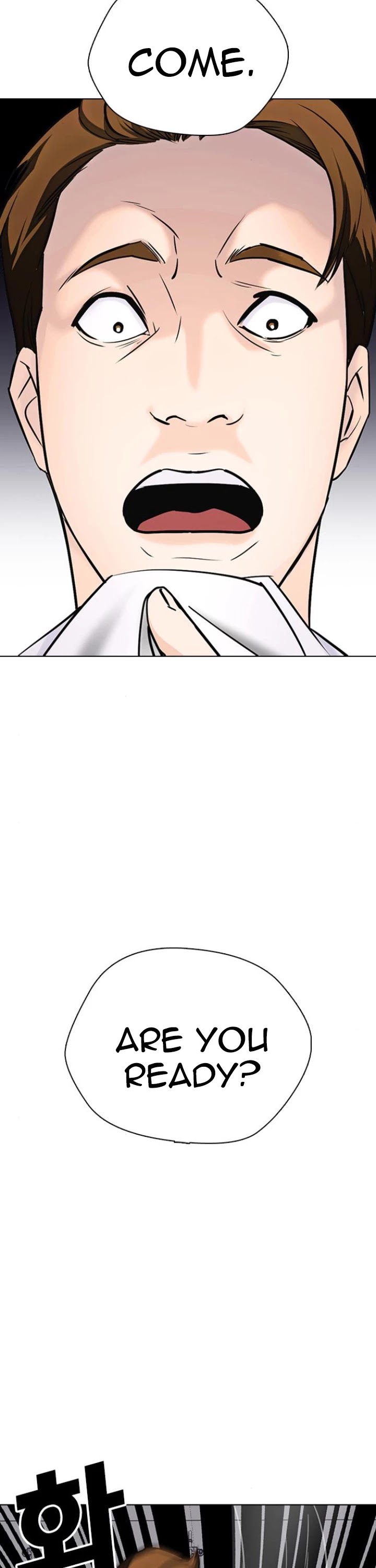 Desire Diary Chapter 16 page 6 - Chapter 16