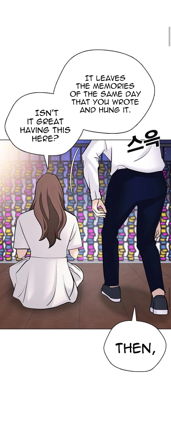 Desire Diary Chapter 16 page 60 - Chapter 16