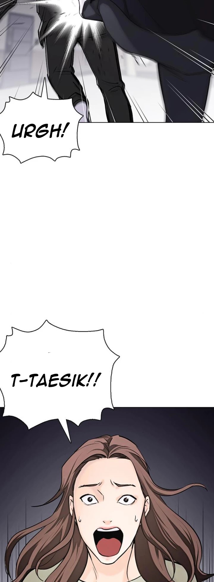 Desire Diary Chapter 16 page 9 - Chapter 16