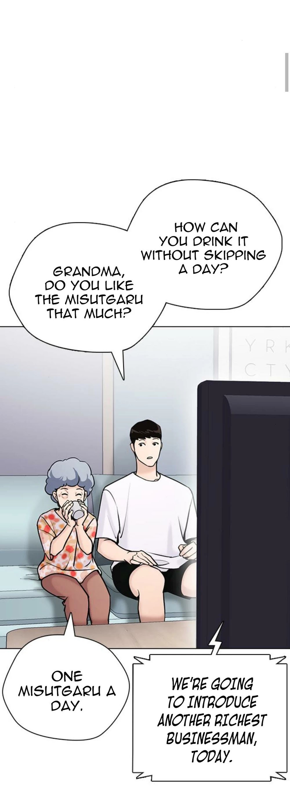 Desire Diary Chapter 17 page 116 - Chapter 17