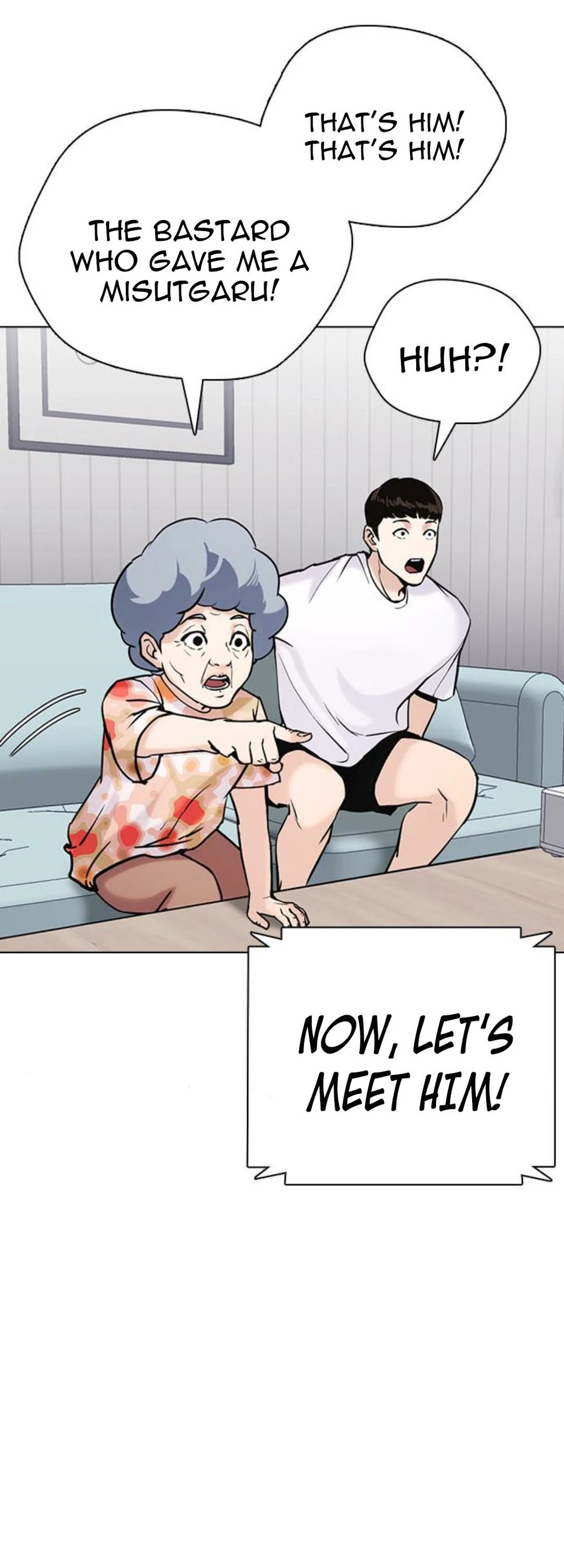 Desire Diary Chapter 17 page 118 - Chapter 17